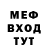 Героин белый M. D.