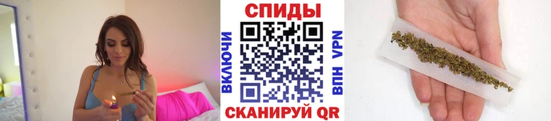 Купить где  Александровск-Сахалинский  Бутират 99% 