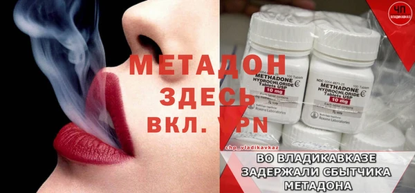гидропоника Бежецк