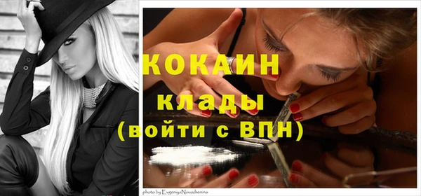 mix Белая Калитва