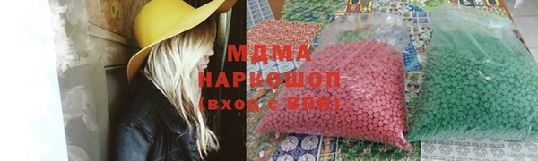 mix Белая Калитва