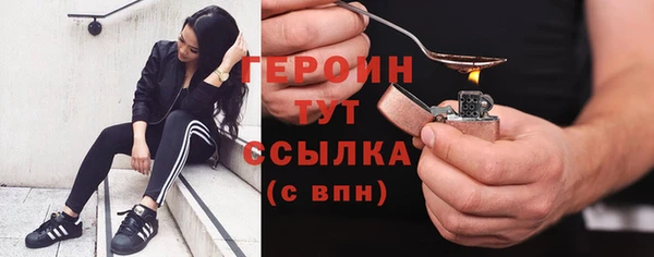 гидропоника Бежецк
