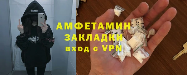 СК Билибино