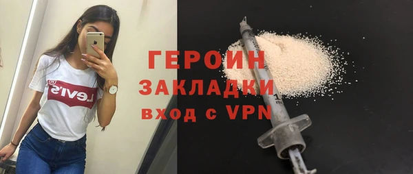 СК Билибино