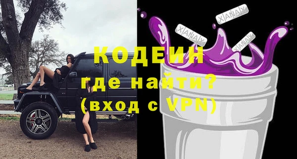 гидропоника Бежецк