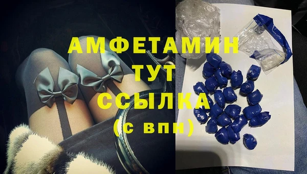 метадон Беслан