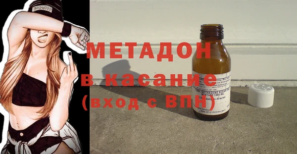 mix Белая Калитва