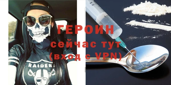 mix Белая Калитва