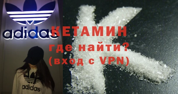 mix Белая Калитва