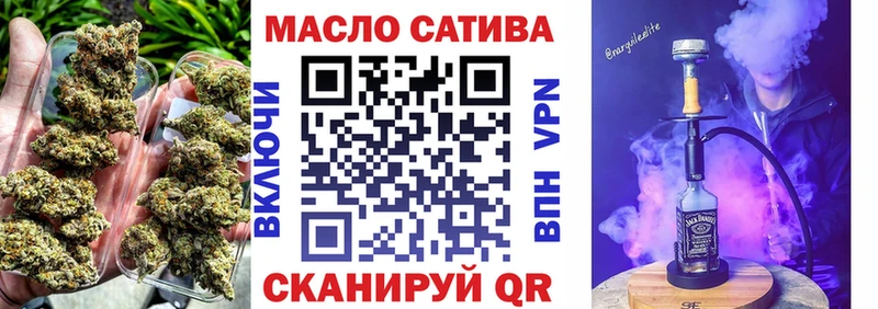 ТГК вейп с тгк  Купить где  Александровск-Сахалинский 